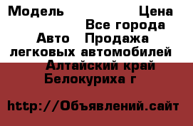  › Модель ­ Audi Audi › Цена ­ 1 000 000 - Все города Авто » Продажа легковых автомобилей   . Алтайский край,Белокуриха г.